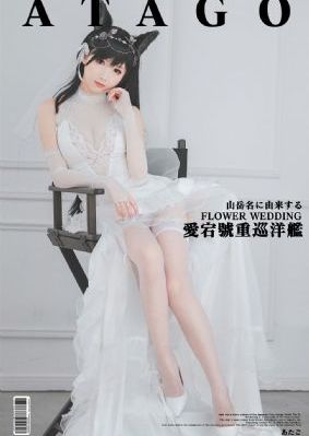 撕开胸罩一边亲一摸_剧情片免费观看视频