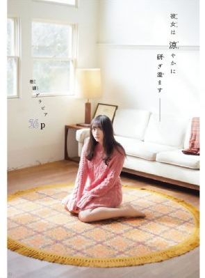 欧美大片免费在线观看_蓝光电影完整版在线观看